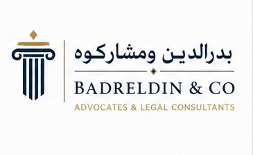 بدرالدين ومشاركوه